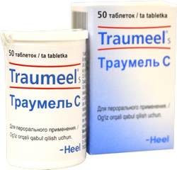 Pain in joints