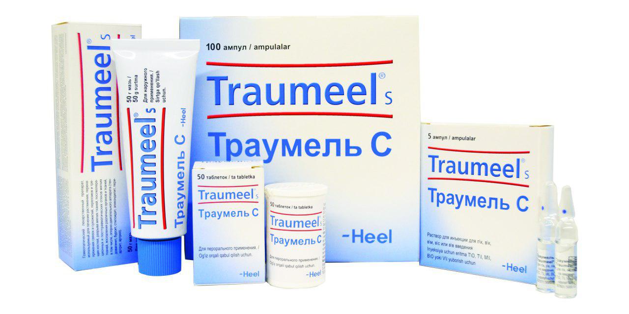 Продукты